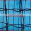 Baseball Practice Net, pitching net