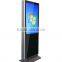 42inch lcd digital display dual screen computer