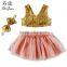 ShiJ Baby Girls Dress Set Sequin Illusion Fashion 3pcs Summer Kids Clothes