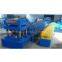 highway protection plate roll forming machine
