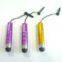 Mini Touch Screen Stylus Pen