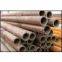 ERW steel tube