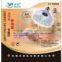 YJ-1893 LED EMERGENCY BULB/LAMP