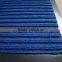 Heavy-duty PVC striped carpet