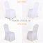 China wholesale clear plastic chair cover wedding chair covers white for hotel