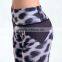 Women's Digital Printed Classic Brushed Yoga Sport Stretch Nine Points Leggings