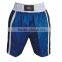 Best Quality Boxing Shorts / Satin Boxing Shorts / Kickboxing Shorts