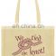 We Tied The Knot Custom Canvas Shopping Tote Bags Wedding favors gift bags