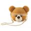 Kid Handmade Plush Stuffed Animal Bag Toy