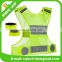 2017 hot sale of Reflective vest, running reflective safety vest.