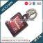 Hot sale PU leather key fob manufacturer