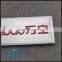 Customized Aluminium Badge Sticker for Company Logo
