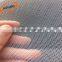 Nylon PE white anti mosquito netting / green roller mosquito screen net for window
