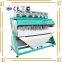 CCD Rice color sorter, color sorting Machine, color selector for Grain, Cereal, Wheat, Corn, Peanut
