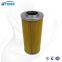 UTERS  high pressure hydraulic  oil filter  element 2.0160 H6XL-B00-0-M  accept custom