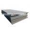 ASTM A569 hot rolled carbon ship steel plate thick 100 mm