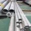 thin wall 904L stainless steel pipe  SS 904L pipe price  ERW tube