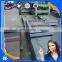  website 9mm ms plate ss400 s275 jr hot rolled steel sheet