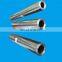 a53 seamless steel pipe