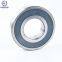 SUNBEARING 61800 Miniature Deep Groove Ball Bearing Chrome Steel GCR15