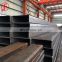 china online shopping 2"" tubes square pipe pvc carbon steel