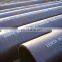 carbon seamless steel pipe