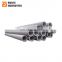 Round hollow section seamless pipe, hot rolled seamless steel tube astm a 106 grade