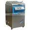 YM70Z Vertical Pressure Steam Sterilizer