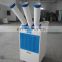 3 cold hose industrial air conditioner industrial air cooler