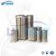 UTERS  replace of PALL high quality   hydraulic filter  element HC9800FKT13H accept custom