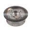 Intake & Exhaust Camshaft Adjuster Camshaft Phaser Gear 24370-2G000 24370-2G600 916563 24350-25000 VVT569