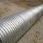 Half Round Culvert Pipe, Assembly Half Circle Galvanized Corrugated Steel Pipe