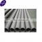 Round Seamless stainless steel tube AISI 303 6 mm
