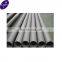 High quality 316 stainless steel tube with low price