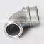 Quality  ISDE Engine Parts Air Intake Pipe 3918685