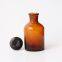 Reagent bottles