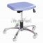 Disabled toilet chair for elderly physiotherapy chair