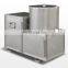 CE approved Centrifugal Deep Fried Food French Fries Oil Deoiling Machine