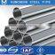 DIN17440 1.4016 prime acid-proof material stainless steel pipe price per meter