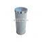 Huahang supply hydraulic system filter cartridge oil filter 266300034k01