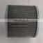 Hydraulic oil filter for construction machinery excavator FH1040 FJ122 HF28925 Hydraulic filter element