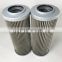 Truck stainless steel hydraulic oil filter element V3051058 V3.0520-06