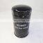 Excavator diesel engine fuel filter 1770A053 P550391 4326739