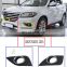Front fog light cover is suitable for 2012~2017 Great Wall HAVAL H2 Protective cover 2803110XSZ08A