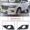 Front fog light cover is suitable for 2012~2017 Great Wall HAVAL H2 Protective cover 2803110XSZ08A