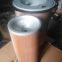 Shantui SD32 Element 6127-81-7412T