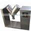 V Type Pharmaceutical Powder Mixing Machine/Powder Mixer