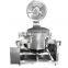 30l heat chocolate electric industrial kettle mixer cooker