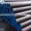 jis g3452 sgp erw seamless carbon steel pipe for chemical