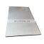Price per kg for JIS ASTM BS AISI 304 Material SS Cold Rolled Stainless Steel Plate